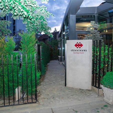 Etnomania Boutique Hotel Prishtinë Ngoại thất bức ảnh